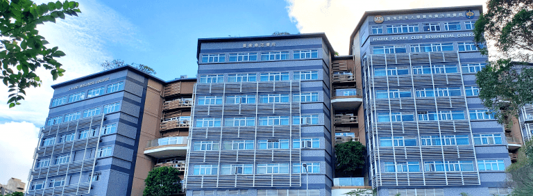 香港恒生大学赛马会住宿书院住宿图片